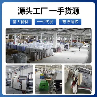 Kitchen Stove Protective Sticker, Oil-Proof, Waterproof, Fireproof