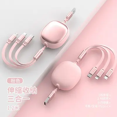 1'den 3'e çekilebilir hızlı şarj kablosu 3'ü 1 arada, USB uyumlu - 12