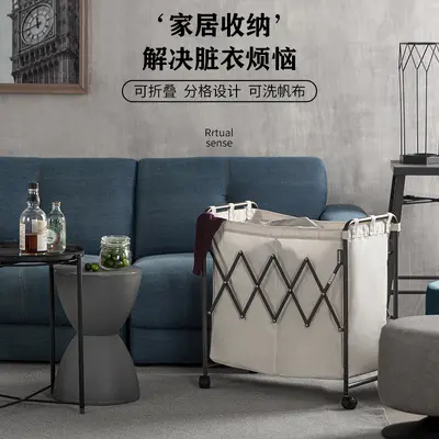 Foldable Two-Compartment Rolling Laundry Basket