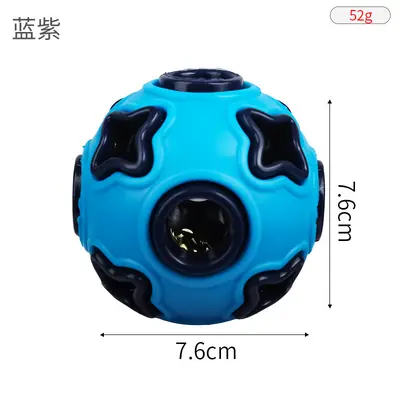 Light-Up Squeaky Dog Ball Toy, Bite-Resistant, Chew Training - 13