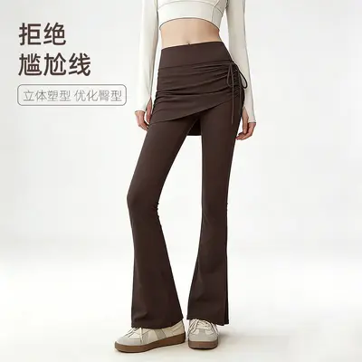 Damen Yoga- und Laufhose mit hoher Taille und Schlaghosen-Schnitt - 2