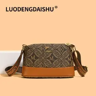 Women's Mid-Age Mom Bag, Large Capacity, Soft Leather Crossbody - 7