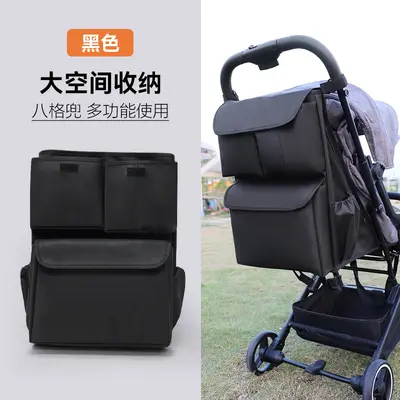 Stroller Hanging Storage Bag with Hook, Multifunctional Organizer Basket - 8