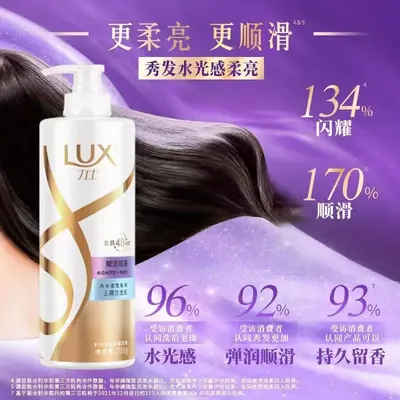 Lux Şampuan, Hyaluronik Asitli, Nemlendirici, 750 ml - 4