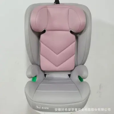 Portable Foldable Car Child Safety Seat with Booster Cushion - 8