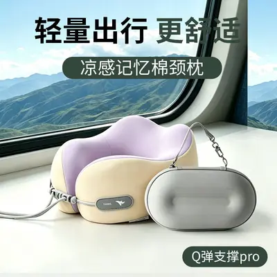 Memory foam U-shaped travel pillow, neck support, cervical support - 9