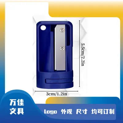 Woodworking pencil sharpener with whetstone design, precision tip