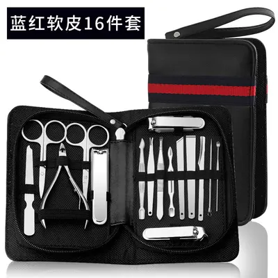 工具子修脚刀指甲剪美甲挖耳勺死皮剪硬厚指甲刀套装家用女生男士