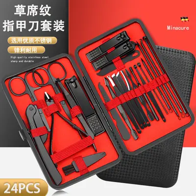 Black 24-piece manicure and pedicure tools nail scissors complete set nail scissors set nail scissors set stainless steel model