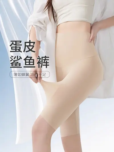 Women's Ultra-Thin Shark Leggings, 5 Inch, Plus Size, Ice Silk Seamless