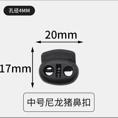 Plastic Spring Buckle Pig Nose Buckle Nylon Cord Stopper Clip - 8