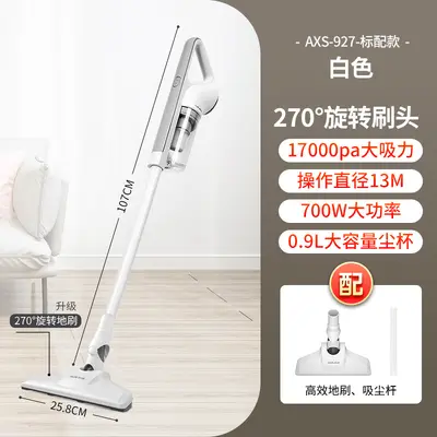 Aux Corded Vacuum and Mop Machine, Handheld, Lightweight, High Suction - 7
