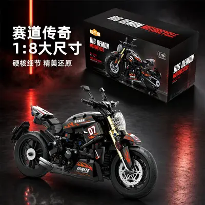 Motorrad-Modell 1:8 Bausteine-Spielzeugauto, groß - 6