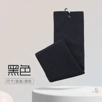 Golf Towel Three-Fold Sports Microfiber Waffle Weave Club Towel Pineapple Grid Print Embroidered Logo - 8