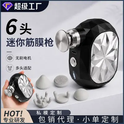 New Mini Fascia Gun Muscle Massager Compact Portable Pocket Massage Gun for Travel, Outdoor Use and Home Relaxation