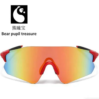Frameless Colorful Cycling Sunglasses with UV Protection - 5