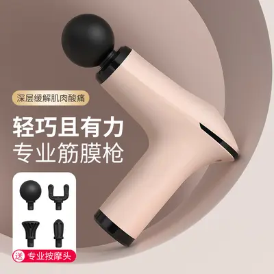 Mini Massage Gun, Professional Muscle Massager, Vibration, Telescopic - 3