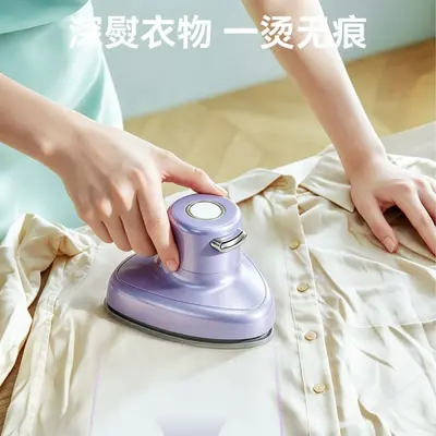 Huaguang portable handheld steam iron, dual-purpose travel SR02B
