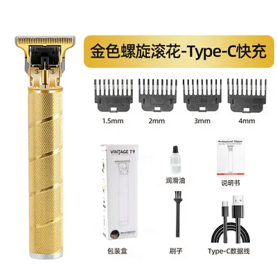 Electric Hair Clipper, Electric Shaver and Custom Shaving Blades - 12