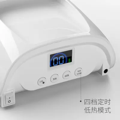 126W LED Nail Dryer Machine, Professional Salon - 3