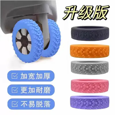 Luggage Wheel Protector Cover, Silent and Wear-Resistant Suitcase Roller Cover