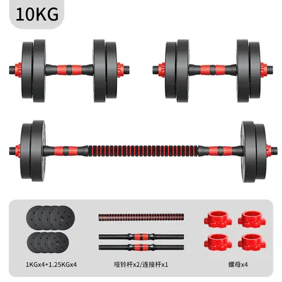 Dambıl erkek spor ev egzersiz ekipmanları seti kombinasyonu halter kadın kauçuk kaplı ayarlanabilir ağırlık Yaling çifti - 7