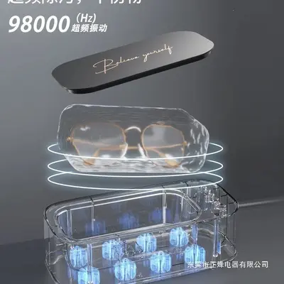 Household Ultrasonic Glasses Cleaner Machine - 3