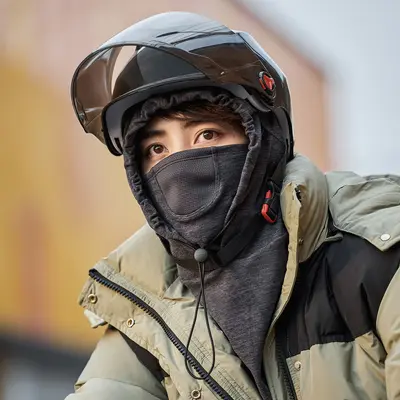 Men's Winter Cycling Face Mask Beanie, Windproof - 9