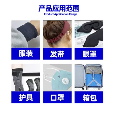 High-Elastic Knitted Polyester Elastic Band for Pants, Black and White - 4