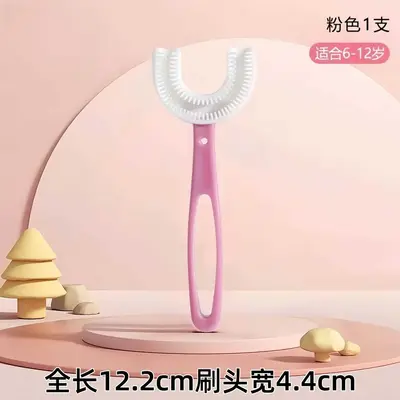Children's U-shaped toothbrush baby mouth cleaning care toothbrush children's oral tooth cleaning scraper U-shaped toothbrush - 10