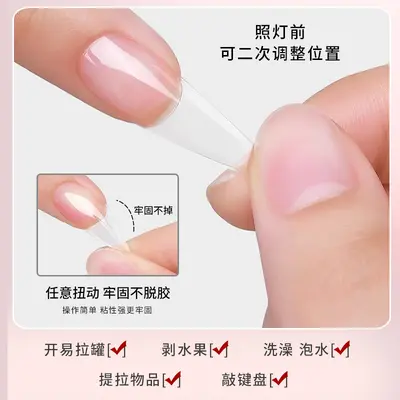 瑰丽阁需烤灯猫爪固态胶光疗甲片凝胶持久牢固不伤甲