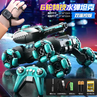 Six-Wheel Remote Control Water Bomb Tank Stunt Toy Car - 12
