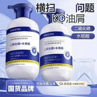 Anti-Schuppen-Shampoo mit Selendisulfid - 7