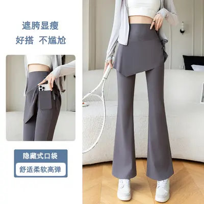 Women's High-Waist Butt-Lifting Leggings with Pockets, Plus Size - 9