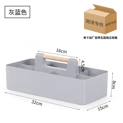 Holzgriff-Tischaufbewahrungsbox, Kosmetik-Organizer - 7