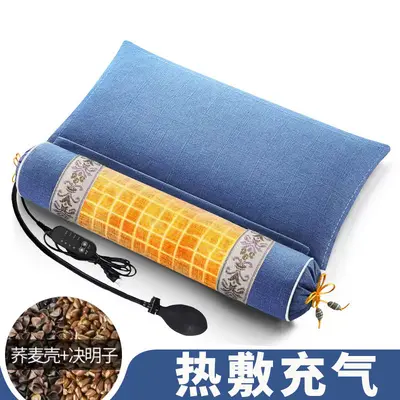 Mugwort cervical pillow electric heating adjustable - 10