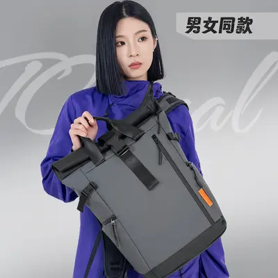 Roll-Edge Backpack, Large Capacity Laptop Backpack for School and Travel - 3