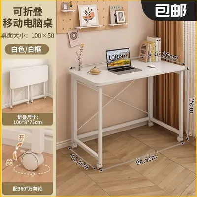 Foldable Metal Study Desk, Student Writing Desk - 12