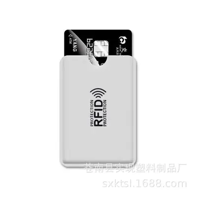 Transparent PVC ID Card Holder and Bank Card Holder, Logo Printing Available - 12