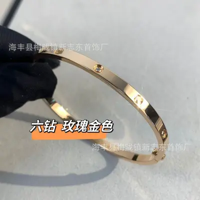 18K gold-plated bracelet, wide/narrow version, cubic zirconia - 13
