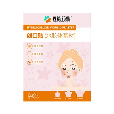 Tuneng Ultra-Thin Star-Shaped Acne Patch, Exudate-Absorbing Wound Dressing - 5