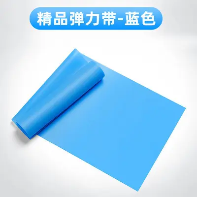 包邮瑜伽拉力带练肩膀开背部伸展健身弹力带男女士翘臀拉伸瘦身阻 - 8