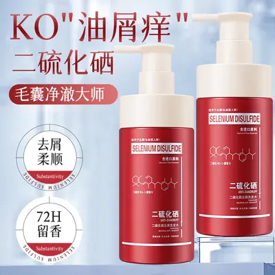 Selenium Disulfide Anti-Dandruff Shampoo, Oil Control and Volumizing, Huashai
