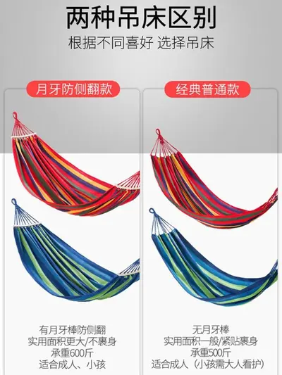 Double Outdoor Hammock Swing Hanging Chair with Anti-Tip Design for Garden and Camping
