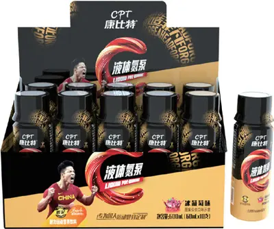 Creatine Powder, Protein Powder and Protein Bar for Fitness - 8