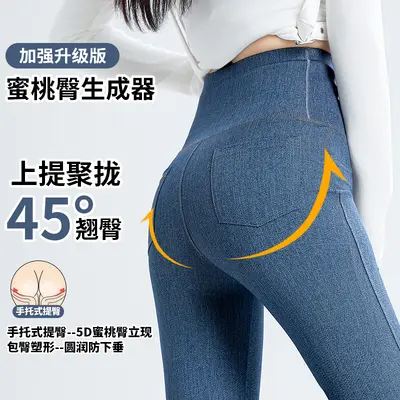Kadın Mikro Paça Pantolon Dış Giyim Uzun Pantolon Yüksek Bel Slim Fit Kalça Kaldırıcı Bahar Yeni Sezon Kadın Giyim Cepli Fitness Yoga Pantolonu Slim Fit