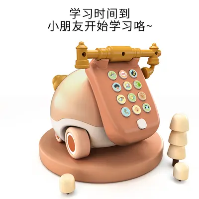 Bilingual Chick Phone Baby Toy Car, Early Education