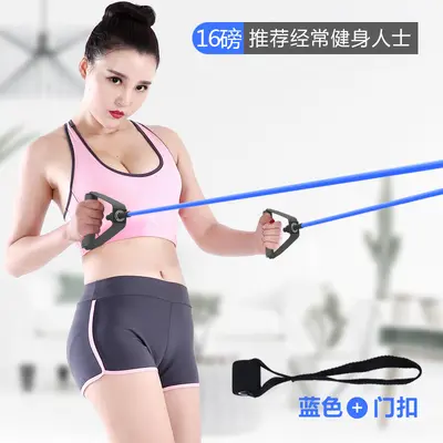 Elastic fitness band, pilates equipment, stretching strap - 7