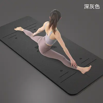PU Yogamatte 185x68x0,5cm rutschfest Premium - 9
