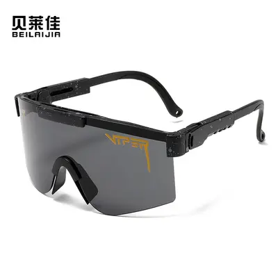 Anti-UV Cycling Sunglasses for Sports, Unisex